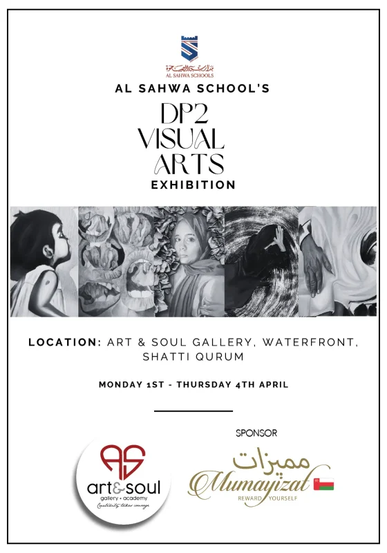 Al Sahwa School Event Poster